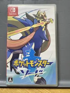 ポケットモンスター ソード【中古品】