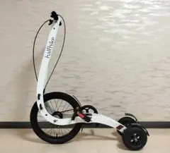 halfbike ハーフバイク 3 足で漕ぐセグウェイ「Halfbike」に最新型「Halfbike 3」登場
