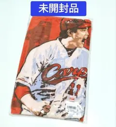 広島カープ 九里亜蓮タイトル記念フェイスタオル　未開封品