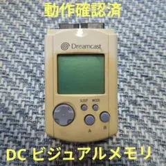 Item thumbnail for item 116f2d3c-2117-4db1-8b82-4b02d6cfa43b