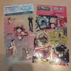 少年ジャンプセブンイレブン、セブンネット限定　ワンピースクリアしおり