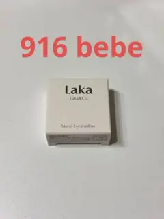 Item thumbnail for item 371bc2b0-7679-4209-8035-18306ee2ebd6