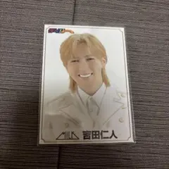 EBiDAN 新聞 エビダン エビライ M!LK 吉田仁人 トレカ