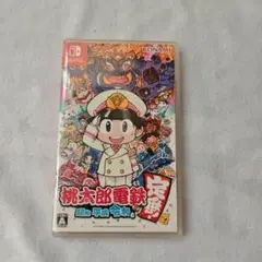 桃太郎電鉄 ～昭和 平成 令和も定番!～ NintendoSwitch