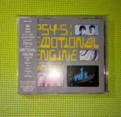 【PSY・S】　EMOTIONAL ENGINE　花のように　月夜のドルフィン