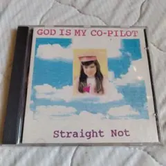 GOD IS MY CO-PILOT Straight Not