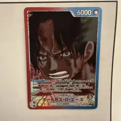 Item thumbnail for item 6b9c143c-0f69-48bc-b596-1fde7fad0ddc
