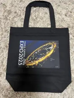 関西万博　大屋根リング　トートバッグ　黒　EXPO2025 エコバッグ　夜景