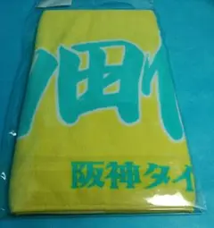 山田脩也 TORACO グッズ トラコデー 缶バッジ タオル アクキー 2025年最新】山田脩也 タオルの人気アイテム - メルカリ