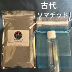 ソマチッドアジャストクリーム30ml美容 セルフメソッド