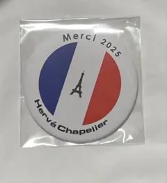 Item thumbnail for item c0bfb24c-4e5f-400a-abb1-2f47591666fa