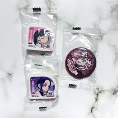 くら寿司 鬼滅の刃 消しゴム 缶バッジ 3個セット