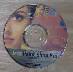 Jasc Paint Shop Pro Version 6J 日本語版