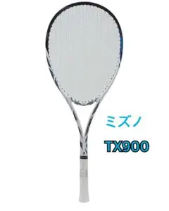 2025年最新】ミズノ tx900の人気アイテム - メルカリ