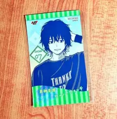 WITCH WATCH 原作 ミニブロマイド 真神圭護