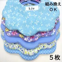 Item thumbnail for item c08cd85b-78c6-4a1b-bd44-0b7448e34c06