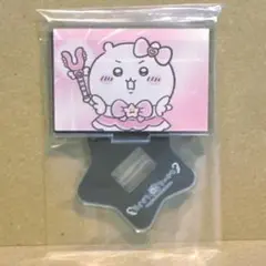 【まじかるちいかわグッズ】限定レイヤーアクリルスタンド提供むちゃうま製菓アクスタ