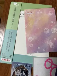 文具女子博　ノベルティ