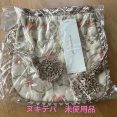 Full Emb shoulder Bag ベージュ フリーサイズ