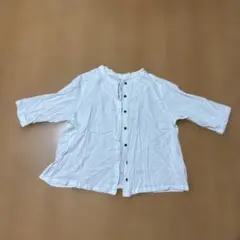 Item thumbnail for item 13955c5f-0fc9-4a9f-9275-4bb8b0bca7c8