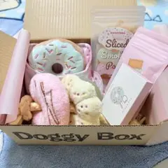 Doggy Box おもちゃとおやつセット 新品