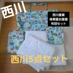 Item thumbnail for item 8795a031-b88f-4cc1-a323-65db9d6e5d94
