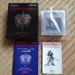【モンスターカードトモエ】ウィザードリィ外伝I 女王の苦悩 DMG-WJ1