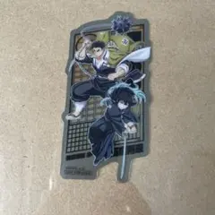 鬼滅の刃　無限城編　入場特典　無一郎&悲鳴嶼行冥