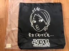 2025年最新】横山 ヤっちゃいます バッグの人気アイテム - メルカリ