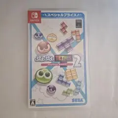 ぷよぷよTETRIS 2