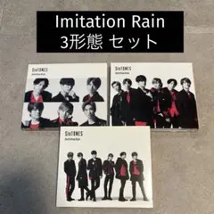 【良品❁⃘*】SixTONES Imitation Rain / D.D. 3形態