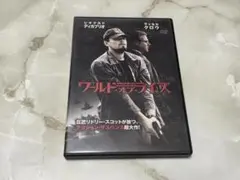 ワイルド・オブ・ライズ レオナルドディカプリオ DVD