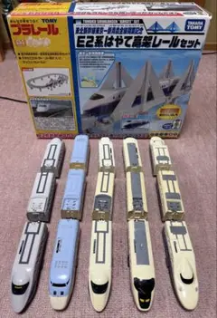 28　Nゲージ 新幹線 E2系 あさま　8両セット　【まとめ値引】【即購入可】 28 Nゲージ 新幹線 E2系 あさま 8両セット 【まとめ値引】【即