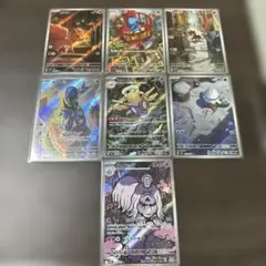 ポケモンカード　ARセット
