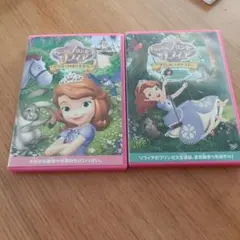 ちいさなプリンセス ソフィア/どうぶつのおともだち　プリンセスのテスト2枚セット