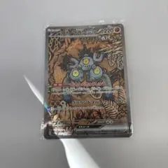 Item thumbnail for item c8a40029-b224-402a-87fe-23359ccb1b36