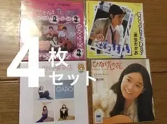 タイムスリップグリコ　CD