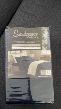 Sandpointe Collection ベッド用ボックスシ一ツ <綿100%