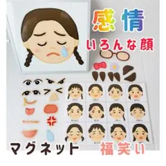 Item thumbnail for item 88280641-55d5-434f-97eb-89c765731a92