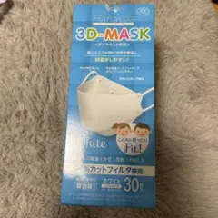 マスク 子供
