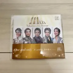 宝塚 111周年 トップスター 付箋