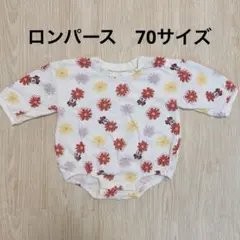ロンパース　長袖　ベビー　ディズニー　ミニーちゃん　70サイズ