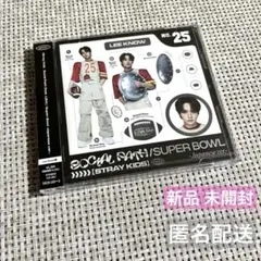 【新品 未開封】straykids social path FC盤 リノ