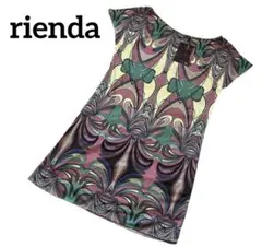 Item thumbnail for item 3f019cee-0cd1-47d7-9a71-201332f842bb