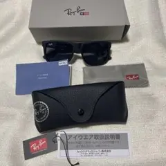 【純正】Ray-Ban JUSTIN 　新品！