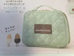 ホノルルクッキーカンパニー　ムック本　キルティングポーチ＆前髪クリップ２個