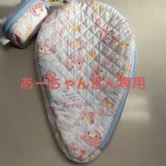 ラケットケース
