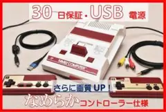 Item thumbnail for item 5ff92c0f-fc81-4395-a832-ac728374a7d7