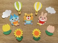 春 壁面飾り 4月 保育 ガーランド