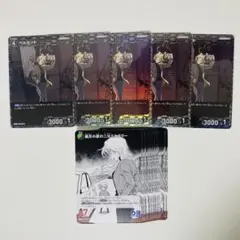 名探偵コナンカード　交錯する刃　ベルモット　満月の夜の二元ミステリー　R C
